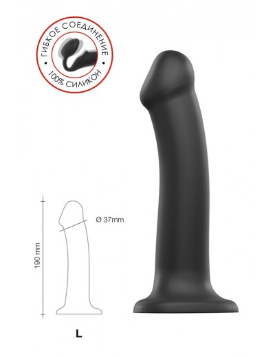 Черный фаллос на присоске Silicone Bendable Dildo L - 19 см.