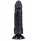 Черный фаллоимитатор-реалистик на присоске №2 - 16 см.