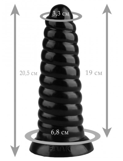 Черная рельефная анальная втулка - 20,5 см.
