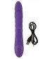 Фиолетовый вибратор-ротатор Thrusting   Rotating - 24,7 см.