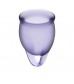 Набор фиолетовых менструальных чаш Feel confident Menstrual Cup
