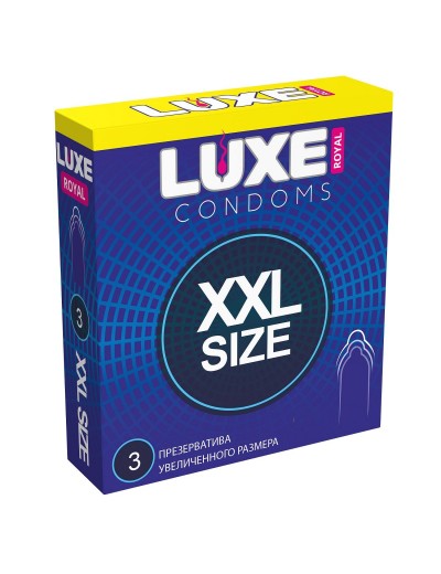 Презервативы увеличенного размера LUXE Royal XXL Size - 3 шт.