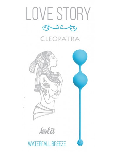 Голубые вагинальные шарики Cleopatra Waterfall Breeze