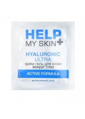 Крем-гель для кожи вокруг глаз Help My Skin Hyaluronic - 3 гр.