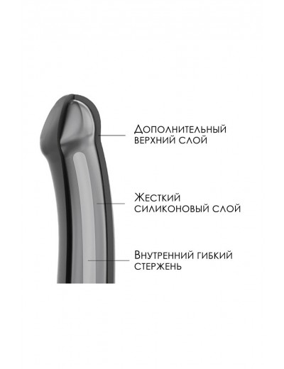Телесный фаллос на присоске Silicone Bendable Dildo S - 17 см.