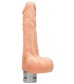 Телесный вибратор Vibrating Dildo With Balls - 17 см.