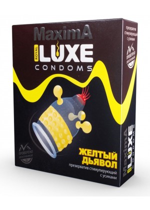 Презерватив LUXE Maxima  Желтый дьявол  - 1 шт.