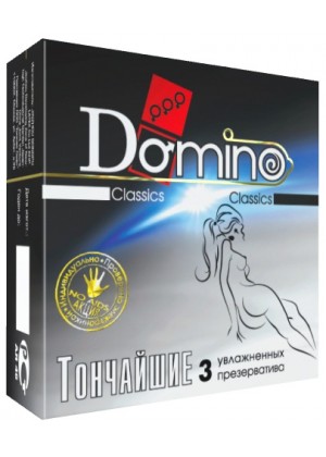 Супертонкие презервативы Domino  Тончайшие  - 3 шт.
