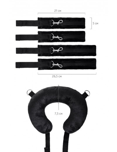 Фиксирующие стропы Anonymo с подушкой под шею