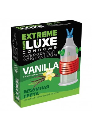 Стимулирующий презерватив  Безумная Грета  с ароматом ванили - 1 шт.