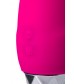 Розовый вибратор L EROINA - 15,5 см.