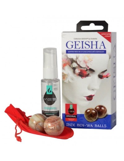 Вагинальные шарики Geisha из оникса в комплекте с лубрикантом