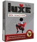 Ребристые презервативы LUXE Big Box Sex machine - 3 шт.