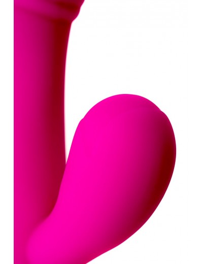 Розовый вибратор A-Toys Nixy - 23 см.