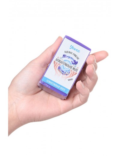 Антибактериальное мыло с ароматом лаванды - 80 гр.