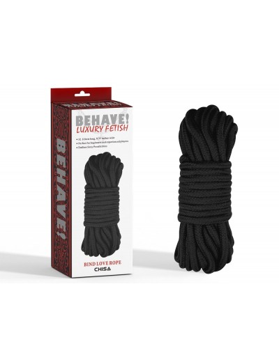 Черная веревка для шибари Bind Love Rope - 10 м.