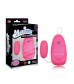 Розовое виброяйцо M-Mello Mini Massager
