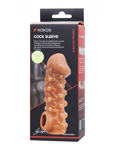 Телесная закрытая насадка с шариками Cock Sleeve 010 Size S - 13,8 см.