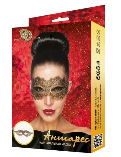 Золотистая карнавальная маска  Антарес