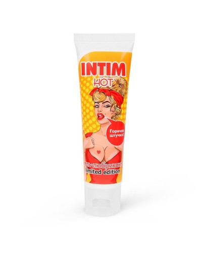 Возбуждающий гель-лубрикант INTIM HOT LIMITED EDITION - 50 гр.