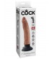 Кофейный вибратор со съемной присоской 7  Vibrating Cock - 20 см.