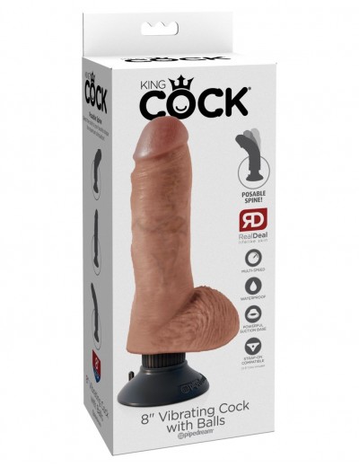 Кофейный вибромассажер со съёмной присоской 8  Vibrating Cock with Balls - 20,3 см.