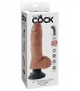 Кофейный вибромассажер со съёмной присоской 8  Vibrating Cock with Balls - 20,3 см.