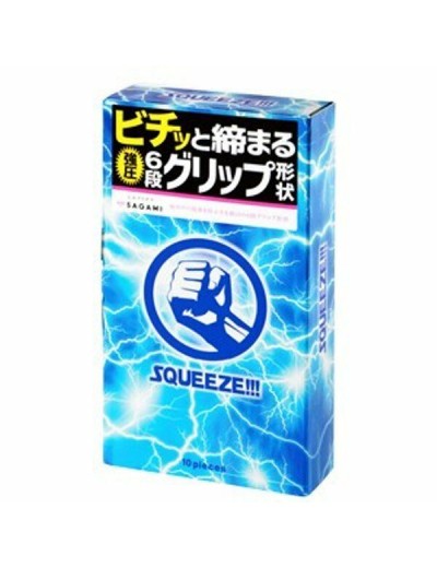 Презервативы Sagami Squeeze волнистой формы - 10 шт.