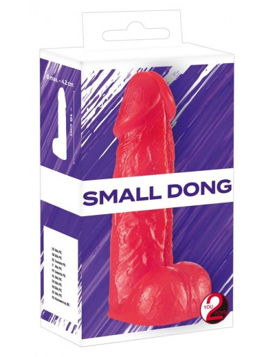 Малиновый фаллоимитатор Small Dong - 15 см.