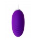 Фиолетовое виброяйцо A-Toys - 6,5 см.