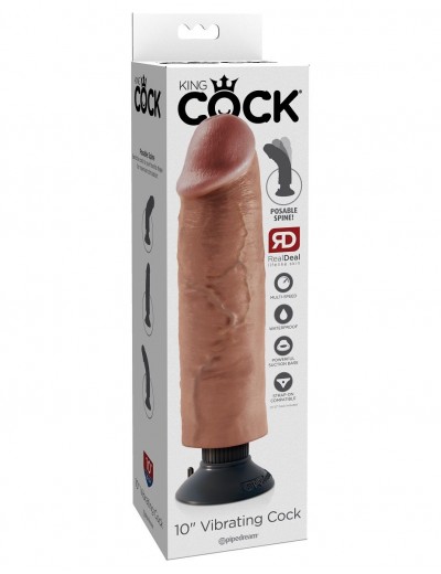 Кофейный вибратор со съемной присоской 10  Vibrating Cock - 25,4 см.