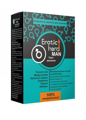Кофейный напиток для мужчин  Erotic hard MAN - Твои желания  - 100 гр.