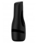 Мастурбатор Satisfyer Men Classic Black