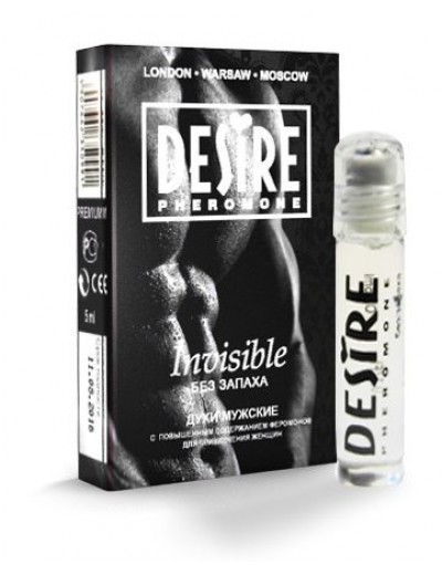 Мужские духи с феромонами DESIRE Invisible без запаха - 5 мл.
