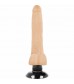 Телесный вибратор на присоске Basecock Realistic Vibrator 2in1 - 18,5 см.