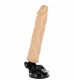 Телесный вибратор на мощной присоске Basecock Realistic Vibrator Remote Control - 21 см.