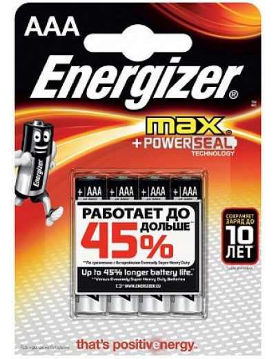 Батарейки Energizer MAX E92/AAA 1,5V - 4 шт.