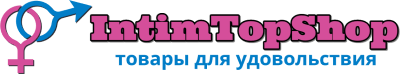 IntimTopShop - интернет магазин интим товаров с анонимной доставкой по России